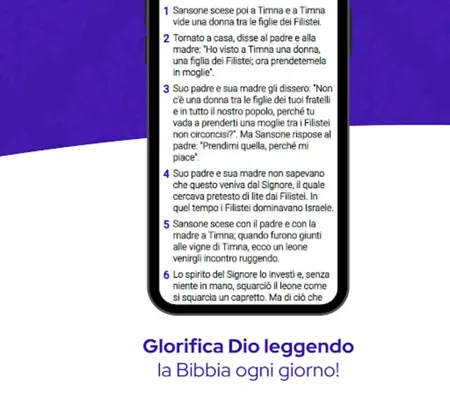 Bibbia di Gerusalemme android App screenshot 2